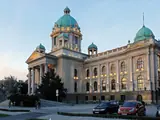 Blick auf Belgrad