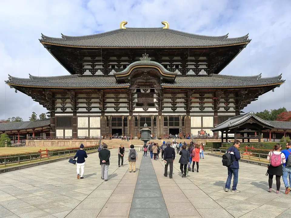 Blick auf Nara