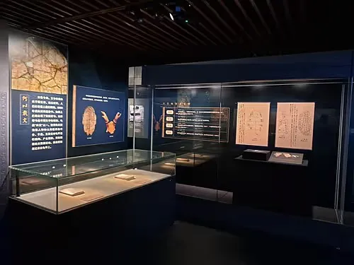 Museo del libro antiguo in Antigua Guatemala, Station 2 auf dem selbstgeführten Stadtrundgang