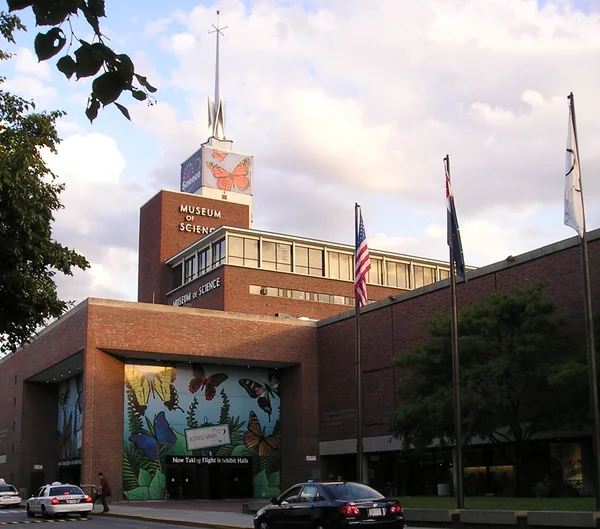 Museum of Science in Boston, stop 8 on the self-guided walking tour