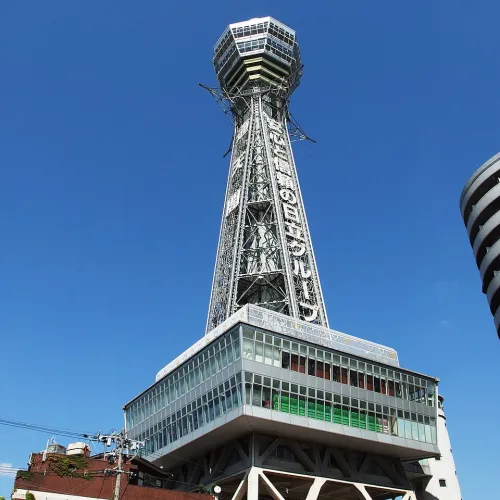 Tsūtenkaku in Osaka, Station 5 auf dem selbstgeführten Stadtrundgang