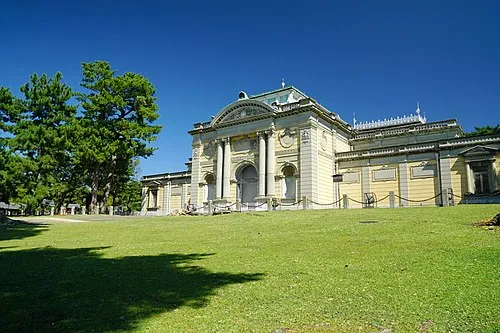Nationalmuseum Nara, Station 5 auf dem selbstgeführten Stadtrundgang