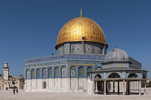 Dome of the Rock in Jerusalem, stop 4 on the self-guided walking tour