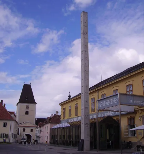 Kunsthalle Krems in Krems an der Donau, Station 5 auf dem selbstgeführten Stadtrundgang