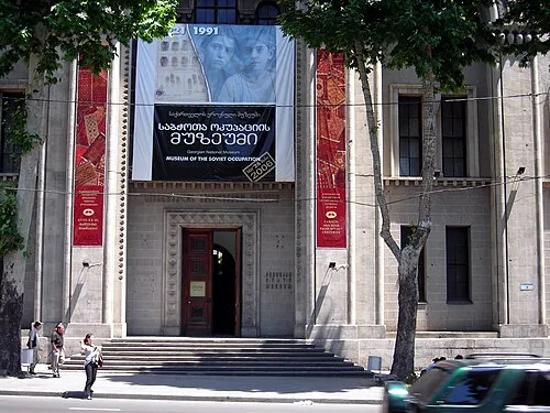 Nationalmuseum von Georgien in Tiflis, Station 10 auf dem selbstgeführten Stadtrundgang
