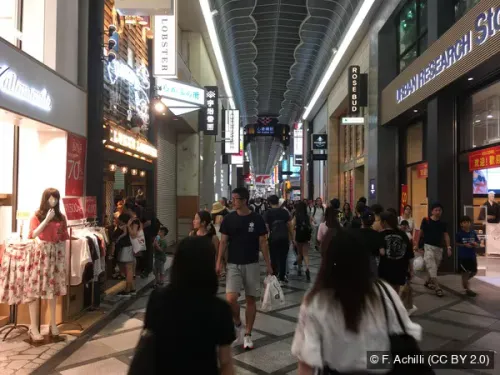 Shinsaibashi in Osaka, Station 8 auf dem selbstgeführten Stadtrundgang