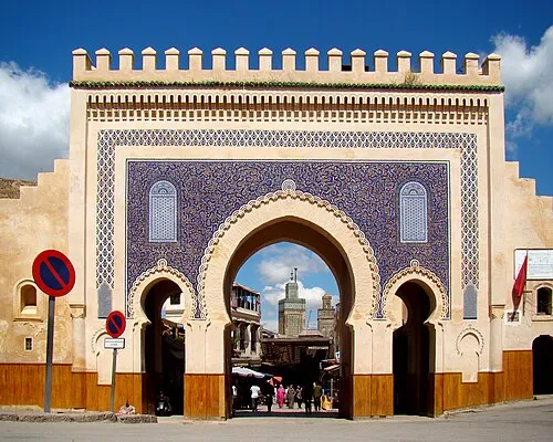 Boujloud Gate in Fez, stop 3 on the self-guided walking tour