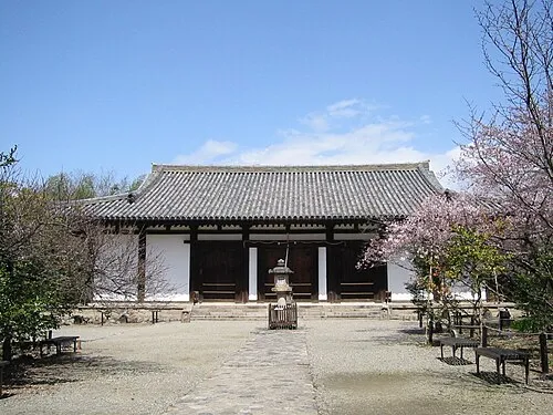 Shin-Yakushi-ji in Nara, Station 6 auf dem selbstgeführten Stadtrundgang
