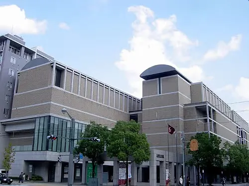 Kunstmuseum der Präfektur Hiroshima, Station 2 auf dem selbstgeführten Stadtrundgang