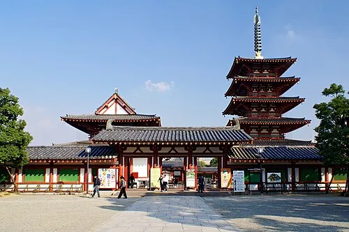 Shitennō-ji in Osaka, Station 4 auf dem selbstgeführten Stadtrundgang