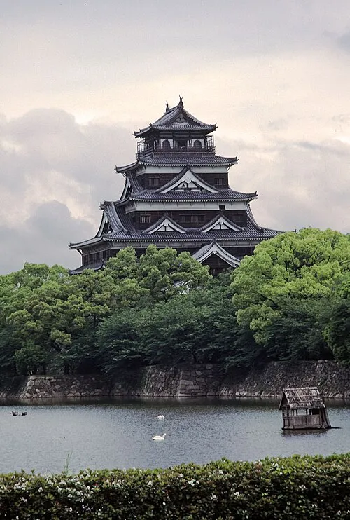 Burg Hiroshima, Station 3 auf dem selbstgeführten Stadtrundgang