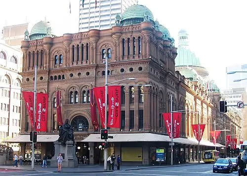 Queen Victoria Building in Sydney, stop 1 on the self-guided walking tour