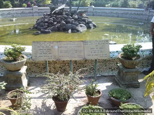 Horniman Circle Gardens in Mumbai, Station 7 auf dem selbstgeführten Stadtrundgang