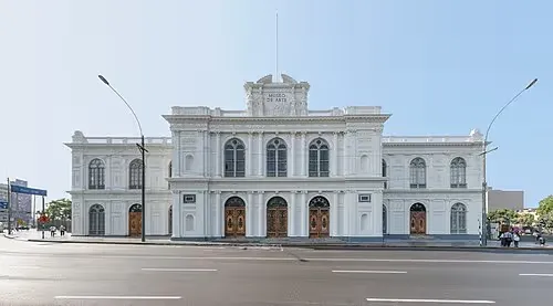 Museo de Arte de Lima, stop 1 on the self-guided walking tour