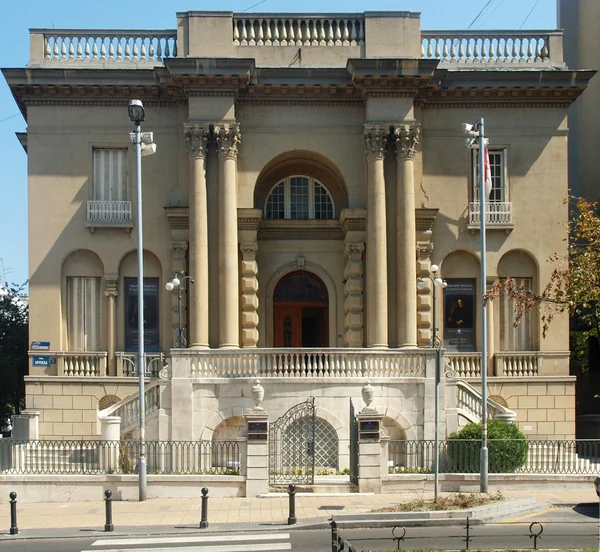 Nikola Tesla Museum in Belgrade, stop 2 on the self-guided walking tour