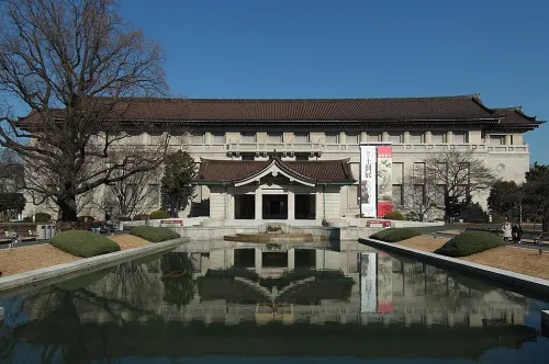 Tokyo National Museum, stop 4 on the self-guided walking tour