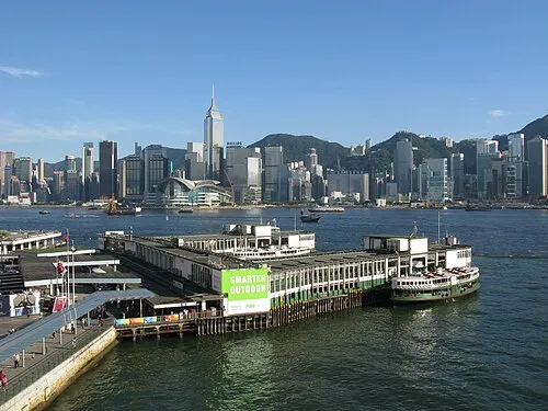 Star Ferry in Hong Kong, stop 5 on the self-guided walking tour