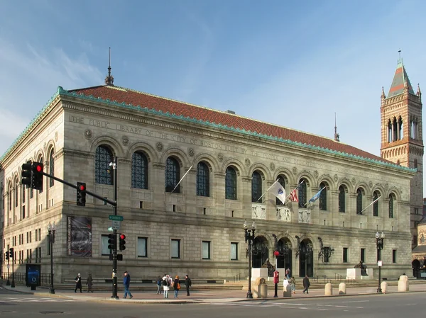 Boston Public Library, stop 13 on the self-guided walking tour