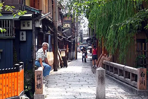 Gion in Kyoto, Station 2 auf dem selbstgeführten Stadtrundgang
